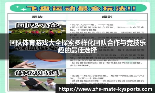 开云官网