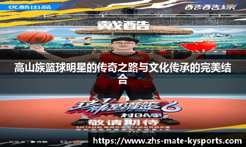 kaiyunsports